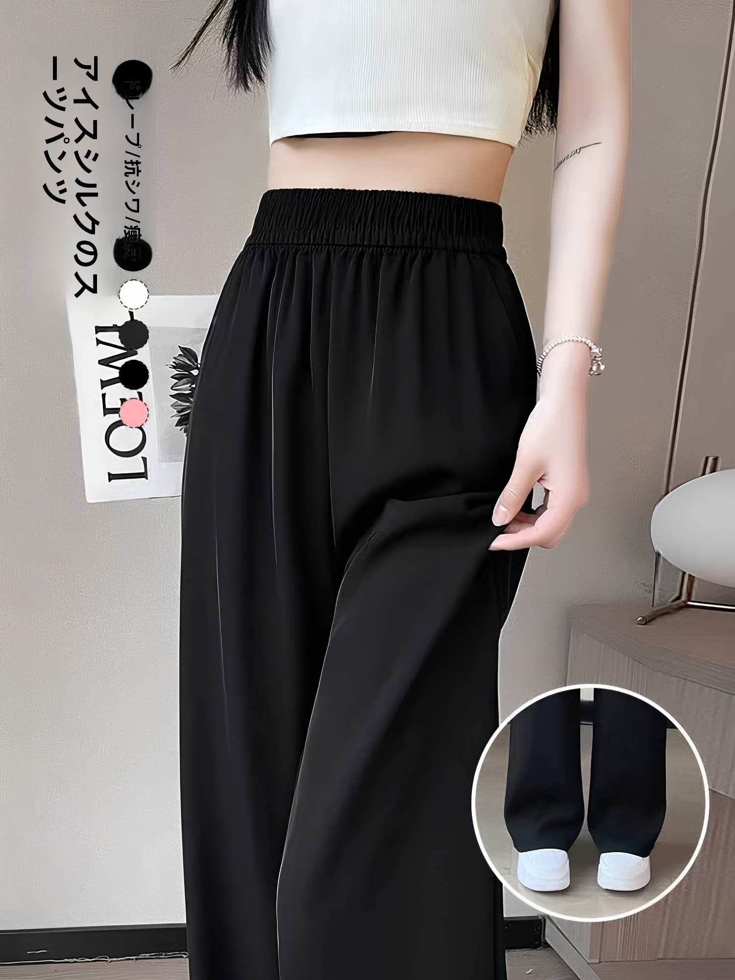 Tailored Trouser Wide - Black Tailored Pants Women's Slim Straight