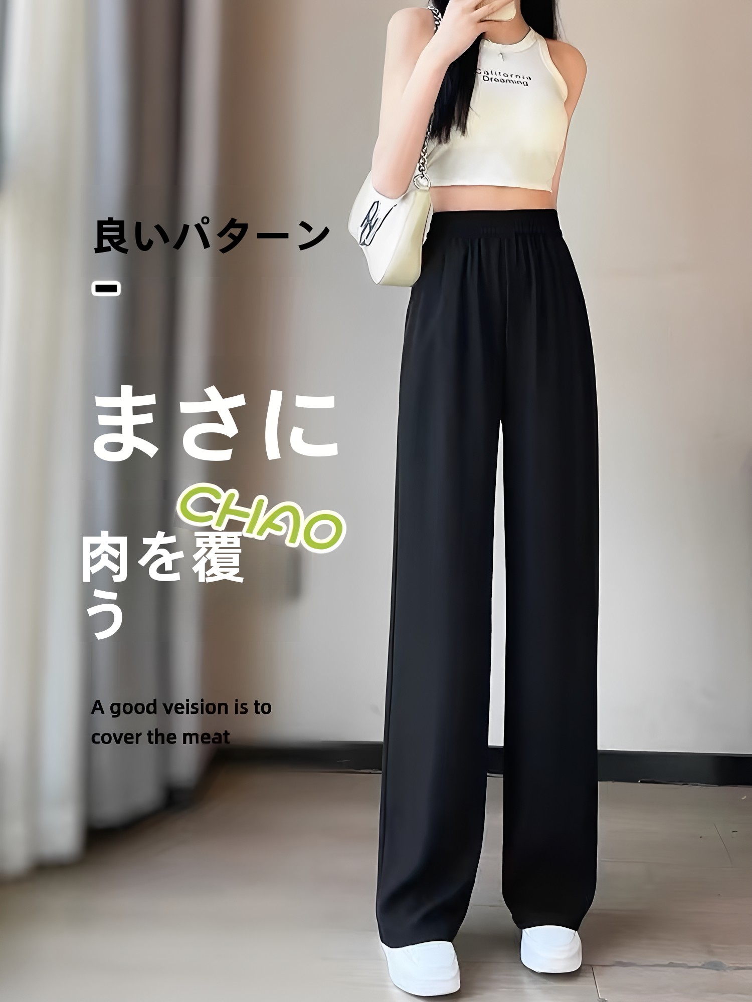 Black Tailored Pants Women's S - Tailored Trouser Wide ulasan dan harga