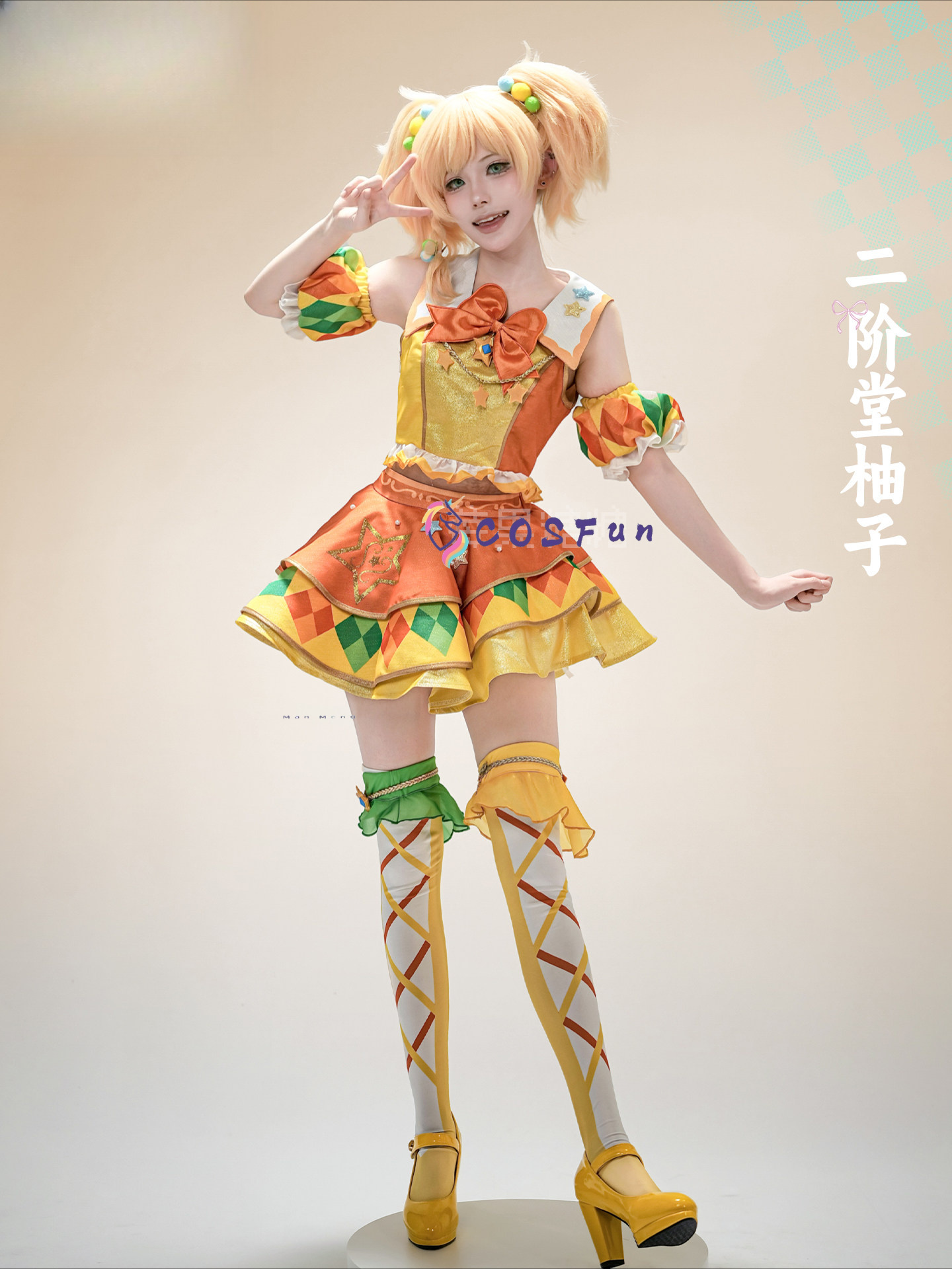 Aikatsu Stars! Yuzu Nikaido Fo - Formal Dress ulasan dan harga