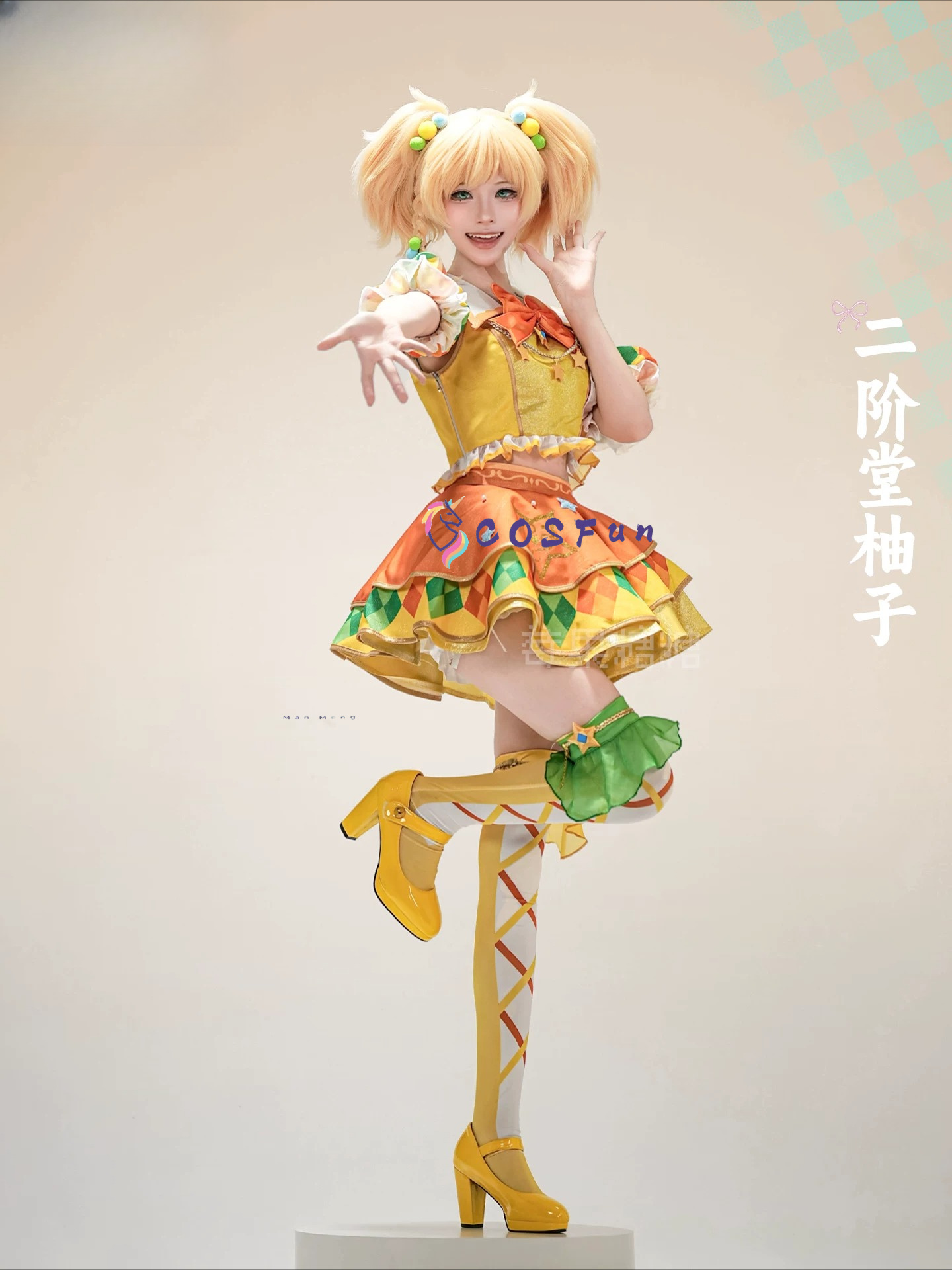 Aikatsu Stars! Yuzu Nikaido Fo - Formal Dress ulasan dan harga