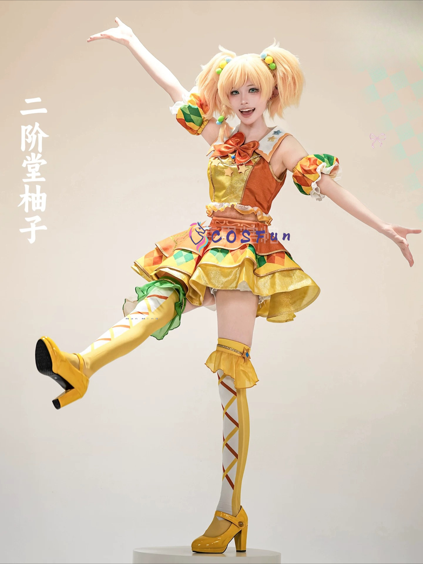 Aikatsu Stars! Yuzu Nikaido Fo - Formal Dress ulasan dan harga